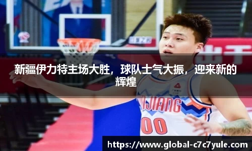 c7娱乐公司