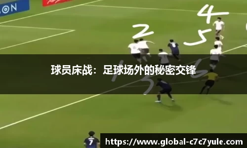 c7娱乐官网
