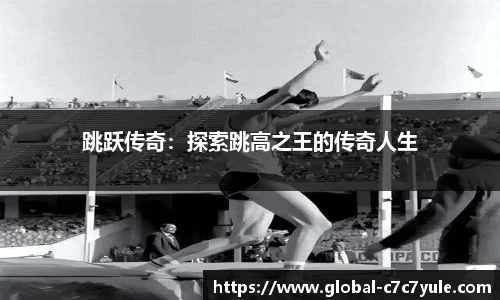 c7娱乐官网