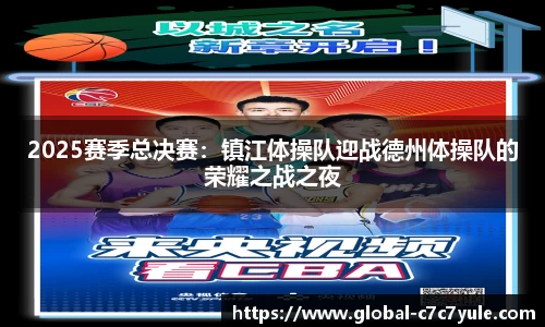 c7娱乐官方网站